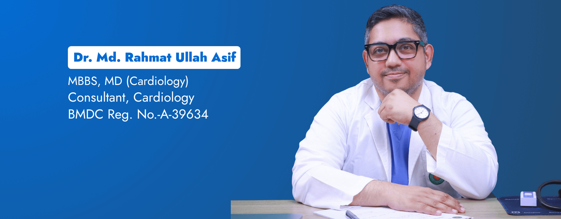 Dr. Rahmat Ullah Asif Dekstop slider 2-11-8-25